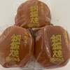 河内屋どら焼き！