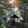 ＃哲学堂公園　その3