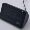 Echo Show5購入について