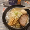 仙台ラーメン屋　葵葉アオバ