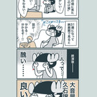 もののけ姫 アシタカ チャラ男問題 について考える 旅するトナカイ もののけ姫 アシタカ チャラ男問題 について考える 旅するトナカイ