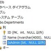 Entity Framework CodeFirst CTP5のDBの初期化方法