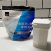 食洗機洗剤と入れ物 優れもの