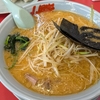 平塚・寒川【ラーメン山岡家 平塚店】特製味噌ネギラーメン ¥970(税込)+中盛 ¥130(税込)