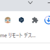 Google Chromeのダウンロード表示位置を戻そう