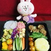 セブのデリバリーのダイエット弁当DIET IN A BOX～９月３０日のお弁当～インスタ映えなカラフルなお弁当(∩´∀｀)∩