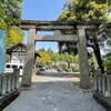 30日目 日本周遊　福井から金沢へ。念願の金沢21世紀美術館で不思議体験。福井で圧巻の大杉とかも