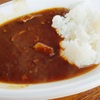 【カレーフェス】なんとカレー愛すフェスに行ってきた！【前編】