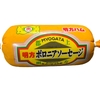 明方ハムが好き