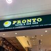 【PRONTO 関西国際空港LCCターミナル店】 『モーニングセット』 泉南郡田尻町