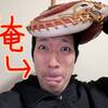 本日、26歳になりました
