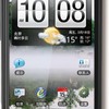HTC Incredible S710d