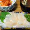 今日の食べ物　夜食にホタテの刺身