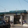 ＪＲ西日本　東貝塚駅