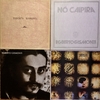 Egberto Gismontiのdiscographyと保有音源