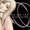 Parasite EVE I ＆ II Original Soundtrack LIMITED BOXというサウンドトラックを持っている人に  大至急読んで欲しい記事