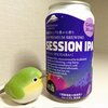 FUJI PREMIUM BREWING - セッションIPA [GABA+]