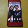 待望の深紅!!! Xperia XZ Premium SOｰ04J Rosso フォトレポート+etc...(*｀･ω･)ゞ