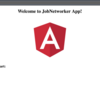 Angularで転職用ウェブアプリのフロント開発を開始！