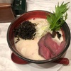 【三宮、さんプラザ地下・みなとや】実力派の牛骨ラーメン