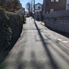 とりげつ坂（板橋区）