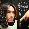 "MONTREUX" (モントルー)というブランドについて