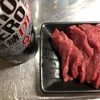 これ以上食べられないよと声がする