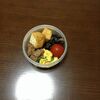 今週のミニタッパー弁当と、金曜なのに調子悪し。