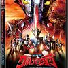 劇場版　ウルトラマンタイガ　ニュージェネクライマックス　感想