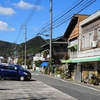 岡山県玉野市の食堂ふじは絶メシホーエバーでしかもheavenだった