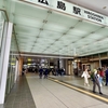 ★広島駅