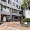 考古学講座「赤煉瓦の魅力とその謎」(9/21)  かながわ県民センター