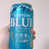 本日のつれづれ no.1486 〜言葉を深めること〜