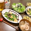 本日のおゆうはん