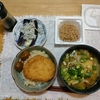 コロッケ丼。レンチン茄子とシラス。野菜味噌汁