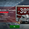 AMX CDC Tornado を買いませんか？というお誘い