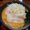 みそモヤシラーメン。中華そば 和月