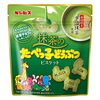 2023年5月10日、あるいはたべっ子