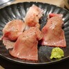 【近江焼肉ホルモンすだく 広島店】大芝公園近くの焼肉店。土日祝はランチ営業もやってます(西区楠木町)