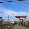 豊橋鉄道渥美線全駅下車　後編