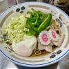 【今週のラーメン５４５０】中華そば みたか（東京・三鷹）五目油そば ＋ チャシュー皿 ＋ サッポロ赤星 ＋ キリンラガー　〜100回通っても飽きず！昭和レトロなゴージャス油そば！安心安堵！みたかの一杯！