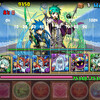 パズドラ 攻略 エルモア式配列でパズル名人に俺はなる ゚d゚ ファミコン世代のおっさんブログ パズドラ 攻略 エルモア式配列でパズル名人に俺はなる ゚d゚ ファミコン世代のおっさんブログ
