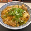 吉野家の親子丼