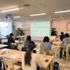 会社説明会を実施いたしました（2019年3月14日）