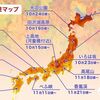 ドジャース・大谷　悲願の世界一「最高以外の言葉がない