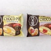 八天堂監修 LOTTE CHOCOPIE