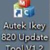 AUTEK iKey820アクティベーション＆アップデートガイド 