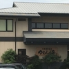 ゆららの湯　奈良店