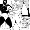 キン肉マンの軍団の垣根を越えた境界線タッグが見たい！一度もコンビを組んでいない超人で考察