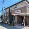 <Ristorante Buono>下諏訪町イタリアン